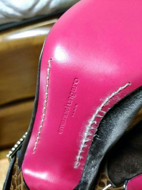 ungaro Ou[c EK Vi xA u[c Ki  uh 