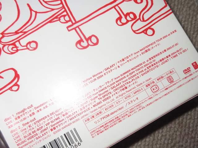 RIP SLYME(リップスライム)ライブ&PV DVD5種類セット < タレントグッズ  RIP SLYME(リップスライム)ライブ&PV DVD5種類セット < タレントグッズの