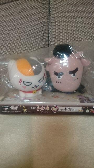 未開封 夏目友人帳 一番くじ D賞 ニャンコ先生&中級妖怪セット 2013 < アニメ/コミック/キャラクター 未開封 夏目友人帳 一番くじ D賞 ニャンコ先生&中級妖怪セット 2013 < アニメ/コミック/キャラクターの