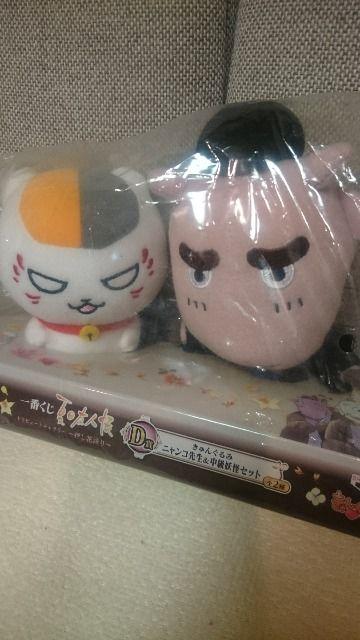 未開封 夏目友人帳 一番くじ D賞 ニャンコ先生&中級妖怪セット 2013 < アニメ/コミック/キャラクター 未開封 夏目友人帳 一番くじ D賞 ニャンコ先生&中級妖怪セット 2013 < アニメ/コミック/キャラクターの