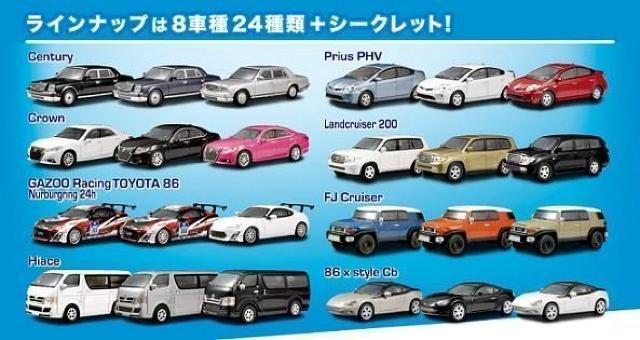 トヨタ2 プリウス PHV ★京商サンクス限定★ < ホビー  トヨタ2 プリウス PHV ★京商サンクス限定★ < ホビーの