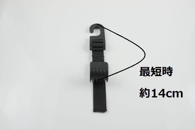ママさん必見 ヘッドレストの足に引っかけるハンガー フック < 自動車/バイク ママさん必見 ヘッドレストの足に引っかけるハンガー フック < 自動車/バイク
