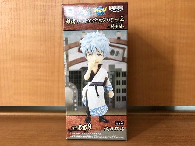 ⍰ RN^utBMA vol.2  c⎞ 