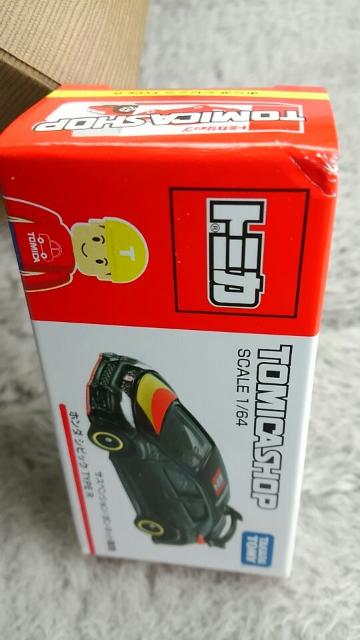 g~J g~JVbv z_ VrbN typeR J Vi ̔Ii  zr[ 