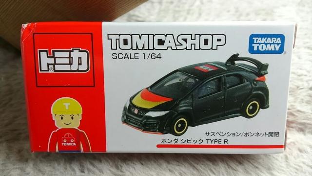 g~J g~JVbv z_ VrbN typeR J Vi ̔Ii  zr[ 