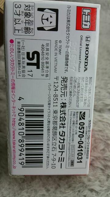 g~J g~JVbv z_ VrbN typeR J Vi ̔Ii  zr[ 
