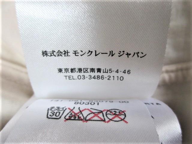 MONCLER N[ [t by |Vc/Y/MKi  uh 