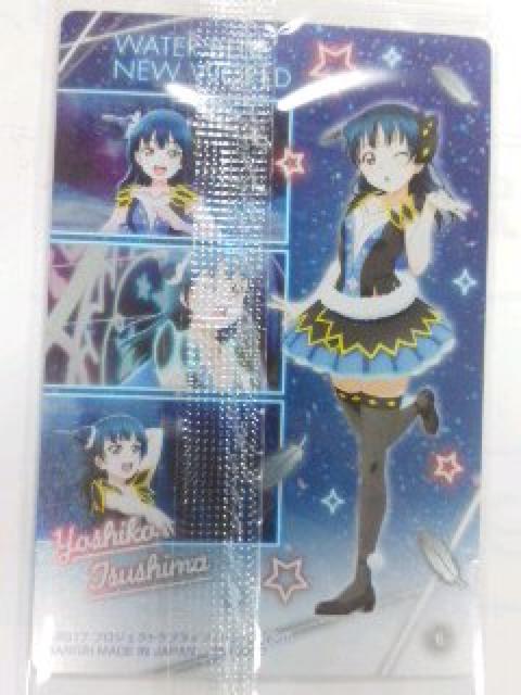 ラブライブ!サンシャイン!!〜『津島 善子』のカードNo.6 < アニメ/コミック/キャラクター  ラブライブ!サンシャイン!!〜『津島 善子』のカードNo.6 < アニメ/コミック/キャラクターの