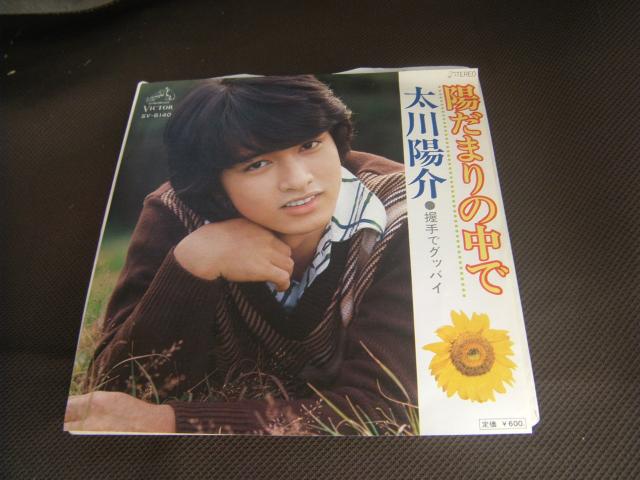 z@z܂̒Ł@@@E126   CD/DVD/rfI 