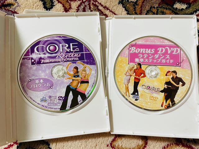 ショップジャパン コアリズム 日本語版 スターターパッケージ < ヘルス/ビューティー  ショップジャパン コアリズム 日本語版 スターターパッケージ < ヘルス/ビューティーの