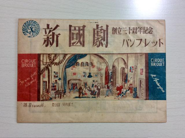 �V�����w�n�ݎO�\���N�L�O�x�p���t���b�g�I  �� �{/�G���� 