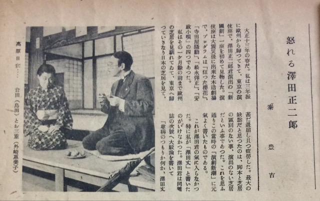 �V�����w�n�ݎO�\���N�L�O�x�p���t���b�g�I �� �{/�G���� 