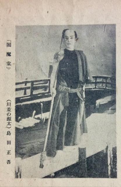 �V�����w�n�ݎO�\���N�L�O�x�p���t���b�g�I �� �{/�G���� 