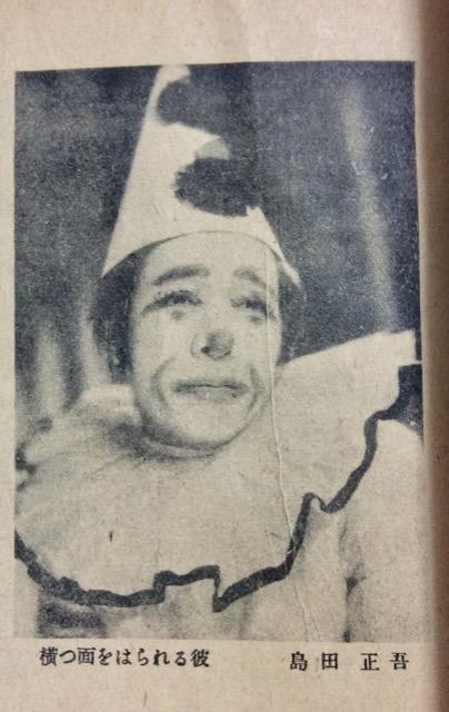 �V�����w�n�ݎO�\���N�L�O�x�p���t���b�g�I �� �{/�G���� 