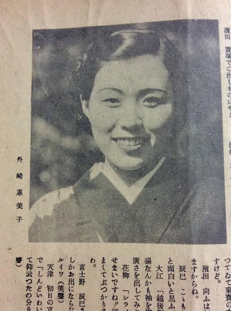 �V�����w�n�ݎO�\���N�L�O�x�p���t���b�g�I �� �{/�G���� 