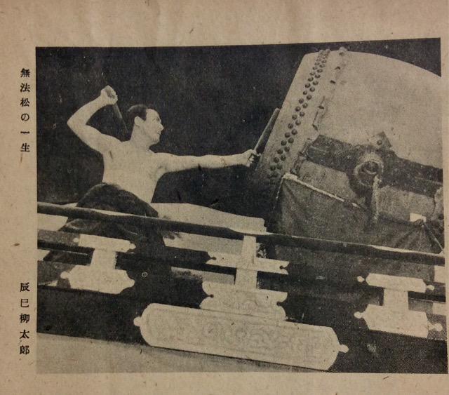 �V�����w�n�ݎO�\���N�L�O�x�p���t���b�g�I �� �{/�G���� 