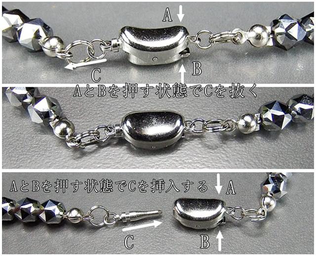 タイチン入りヒキュウ手彫りゴールドルチルクォーツ5mm強天然石ネックレス < 女性アクセサリー/時計  タイチン入りヒキュウ手彫りゴールドルチルクォーツ5mm強天然石ネックレス < 女性アクセサリー/時計の