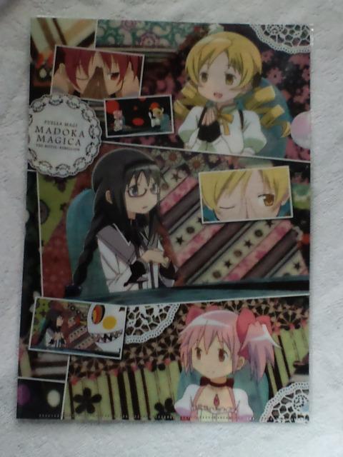 @܂ǂ}MJ񔄕iNAt@CA   Aj/R~bN/LN^[ 