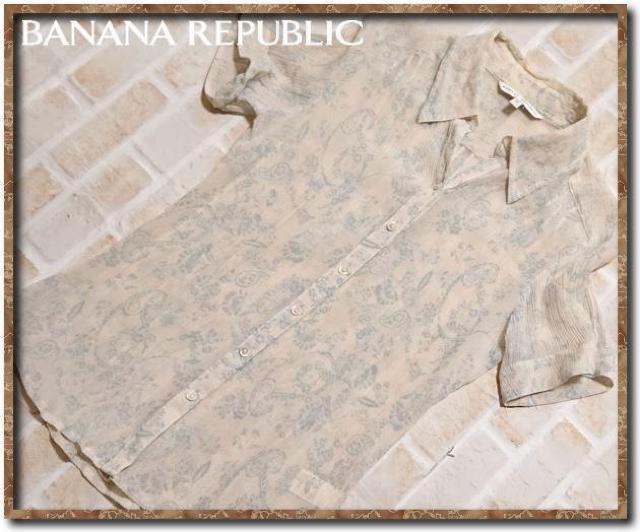 �o�i�i���p�u���b�N�@�V���N�V�t�H���u���E�X  �� �u�����h�� 