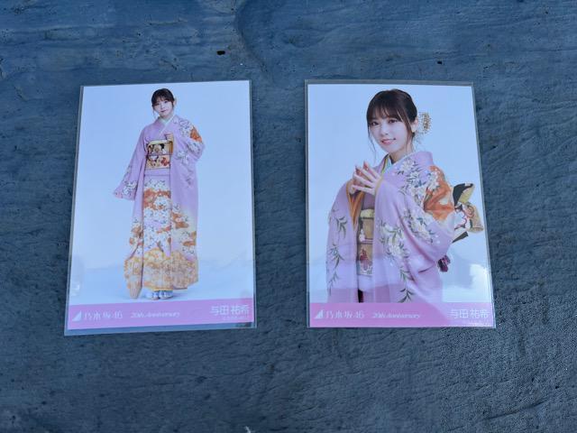 与田祐希 20th ANNIVERSARY写真 < タレントグッズ  与田祐希 20th ANNIVERSARY写真 < タレントグッズの