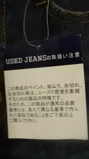 15*新品*デニム短パン < キッズ/ベビー  15*新品*デニム短パン < キッズ/ベビーの