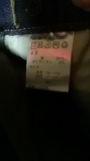 15*新品*デニム短パン < キッズ/ベビー  15*新品*デニム短パン < キッズ/ベビーの