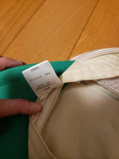 ☆美品☆グリーンキャップ帽子☆57〜59p < キッズ/ベビー  ☆美品☆グリーンキャップ帽子☆57〜59p < キッズ/ベビーの