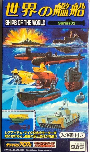 ^J E̊͑D02 }CN[^[() ܕt   zr[ 