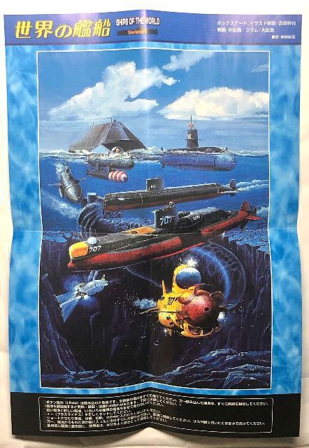 ^J E̊͑D02 }CN[^[() ܕt  zr[ 