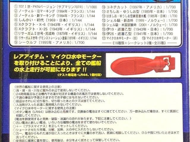 ^J E̊͑D02 }CN[^[() ܕt  zr[ 