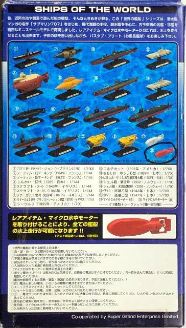 ^J E̊͑D02 }CN[^[() ܕt  zr[ 