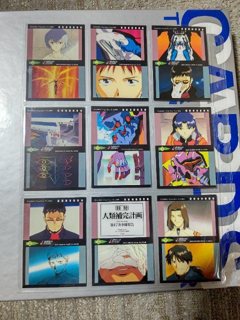 �g���J �G���@���Q���I��1 �I�[�v�j���O �J�[�h 18�� ���i9�� OP #2#5#7#8#11#14#19#21#24 �� �g���[�f�B���O�J�[�h�� 