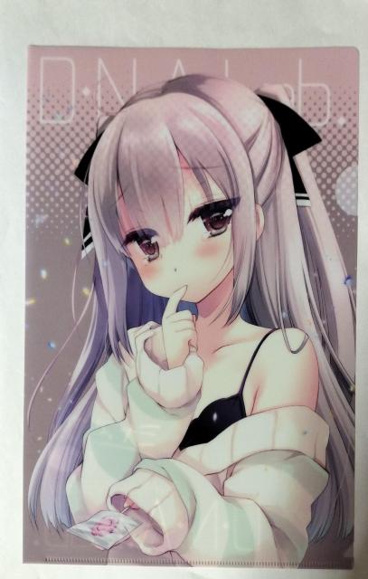 【クリアファイル】ミヤスリサ D・N・A.Lab.  C97 < アニメ/コミック/キャラクター  【クリアファイル】ミヤスリサ D・N・A.Lab.  C97  < アニメ/コミック/キャラクターの