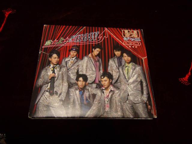 関ジャニ ∞ エイト ◆ シングルCD + DVD 急☆上 ☆Show !。 < CD/DVD/ビデオ  関ジャニ ∞ エイト ◆ シングルCD + DVD 急☆上 ☆Show !。  < CD/DVD/ビデオの