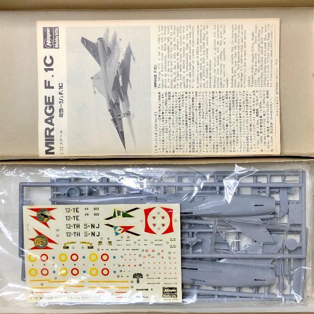 1/72 nZK tXR퓬@ _b\[ ~[WF.PC  zr[ 