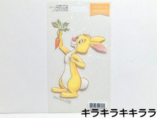 sNewtrbg(v[)E\Ă͂/PastePeelLLEXebJ[   CeA/Ct 