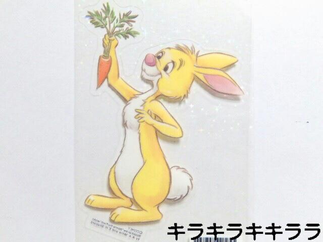 sNewtrbg(v[)E\Ă͂/PastePeelLLEXebJ[  CeA/Ct 