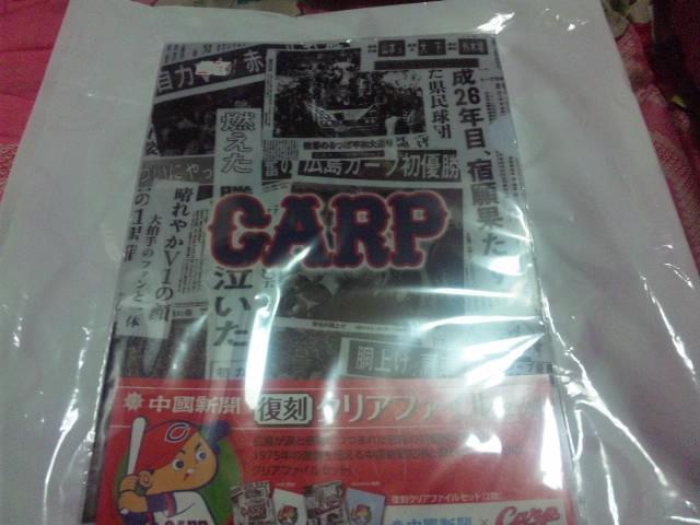 【新品】(広島カープ)復刻クリアファイル < レジャー/スポーツ 【新品】(広島カープ)復刻クリアファイル < レジャー/スポーツの