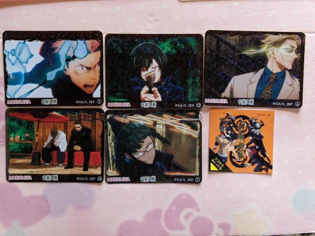 くら寿司×呪術廻戦コラボ 下じきA枚セット&おまけ(シール6枚) < アニメ/コミック/キャラクター くら寿司×呪術廻戦コラボ 下じきA枚セット&おまけ(シール6枚) < アニメ/コミック/キャラクターの