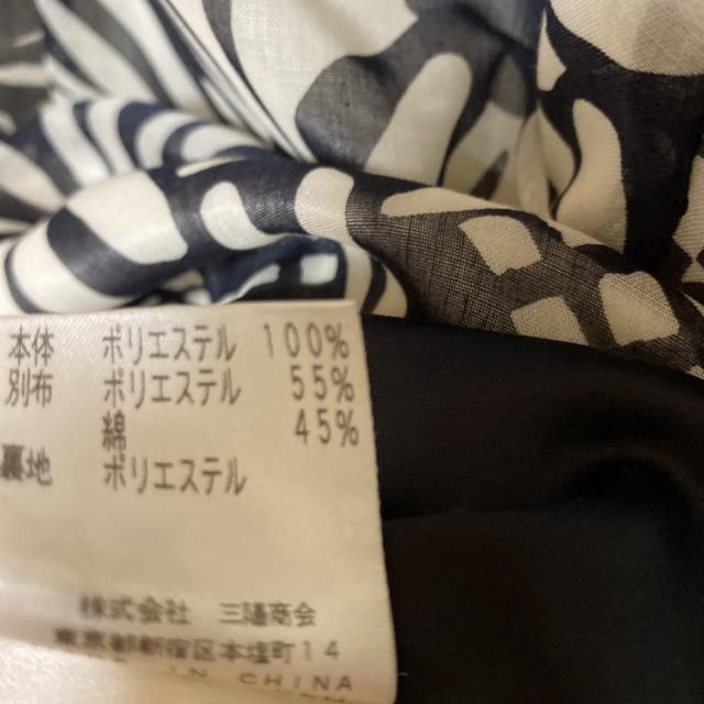 匿名配送 FRAGILE  サイズ36 ワンピース  花柄 シック < ブランド  匿名配送 FRAGILE  サイズ36 ワンピース  花柄 シック < ブランドの