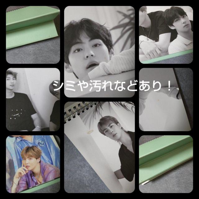 【訳あり】【完全限定品】「BTS 2020 SEASON'S GREETINGS」カレンダー2点 < タレントグッズ  【訳あり】【完全限定品】「BTS 2020 SEASON'S GREETINGS」カレンダー2点 < タレントグッズの