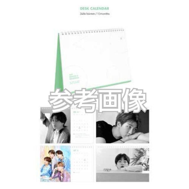 【訳あり】【完全限定品】「BTS 2020 SEASON'S GREETINGS」カレンダー2点 < タレントグッズ  【訳あり】【完全限定品】「BTS 2020 SEASON'S GREETINGS」カレンダー2点 < タレントグッズの