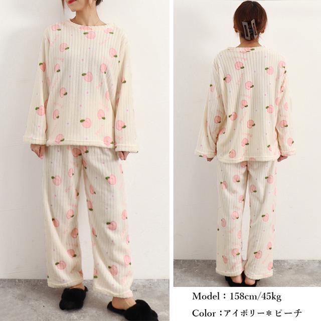 送料無料 新品 フリースパジャマ 上下セット レディース < 女性ファッション  送料無料 新品 フリースパジャマ 上下セット レディース < 女性ファッションの