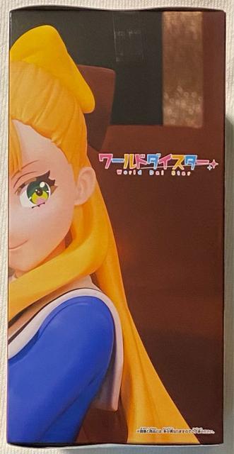 ワールドダイスター カトリナ・グリーベル フィギュア < アニメ/コミック/キャラクター  ワールドダイスター カトリナ・グリーベル フィギュア < アニメ/コミック/キャラクターの