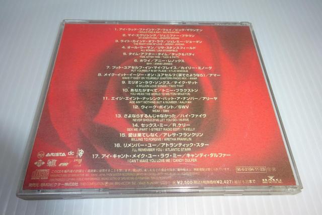 Mega Hits`BalladWFjt@[EuErbOE}EeA[2270~  CD/DVD/rfI 