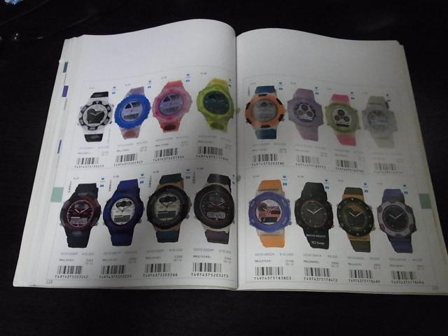 シチズン ウォッチカタログ1994-6 非売品 < ブランド  シチズン ウォッチカタログ1994-6 非売品 < ブランドの