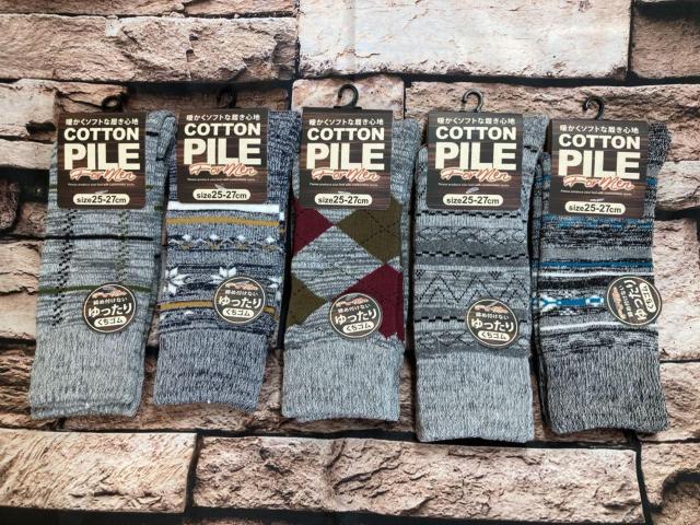 『画像から4足組』暖かく、締め付けない口ゴムゆったりでソフトな履き心地!メンズクルー丈 綿混 パイルソックス < 男性ファッション  『画像から4足組』暖かく、締め付けない口ゴムゆったりでソフトな履き心地!メンズクルー丈 綿混 パイルソックス  < 男性ファッションの