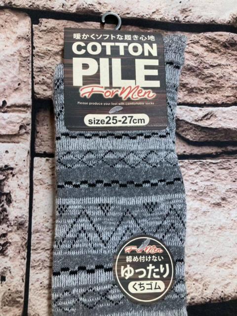 『画像から4足組』暖かく、締め付けない口ゴムゆったりでソフトな履き心地!メンズクルー丈 綿混 パイルソックス < 男性ファッション  『画像から4足組』暖かく、締め付けない口ゴムゆったりでソフトな履き心地!メンズクルー丈 綿混 パイルソックス < 男性ファッションの