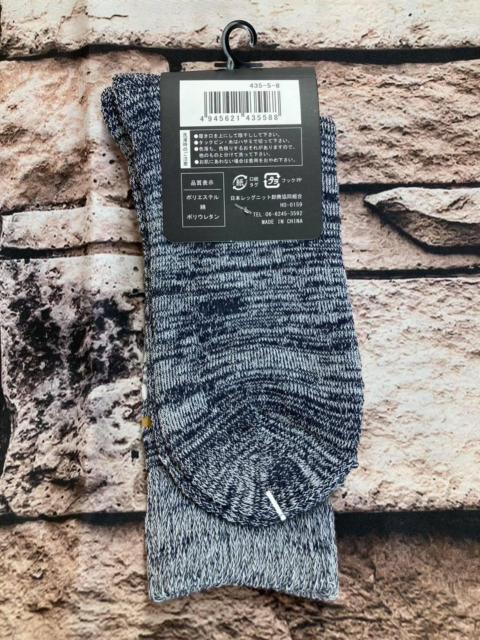 『画像から4足組』暖かく、締め付けない口ゴムゆったりでソフトな履き心地!メンズクルー丈 綿混 パイルソックス < 男性ファッション  『画像から4足組』暖かく、締め付けない口ゴムゆったりでソフトな履き心地!メンズクルー丈 綿混 パイルソックス < 男性ファッションの