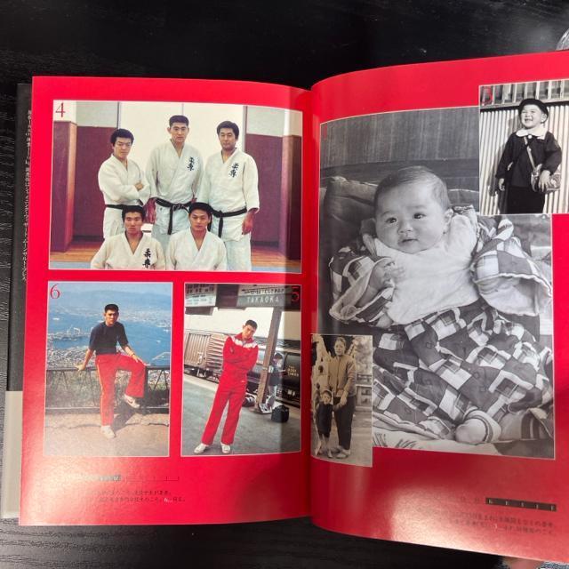 武藤敬司自叙伝 : 骨の髄までしゃぶり尽くせ! < 本/雑誌  武藤敬司自叙伝 : 骨の髄までしゃぶり尽くせ! < 本/雑誌の